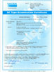 China JINGZHOU HONGWANLE GARMENTS CO., LTD, zertifizierungen